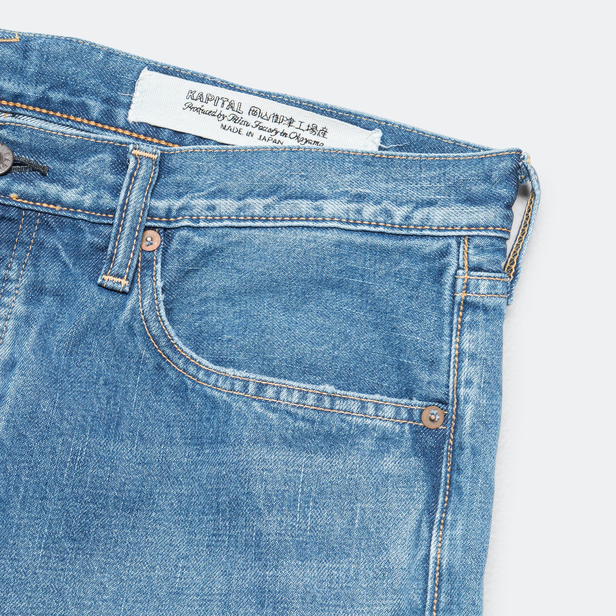 14oz Denim TH Straight - Midtone - Image 4