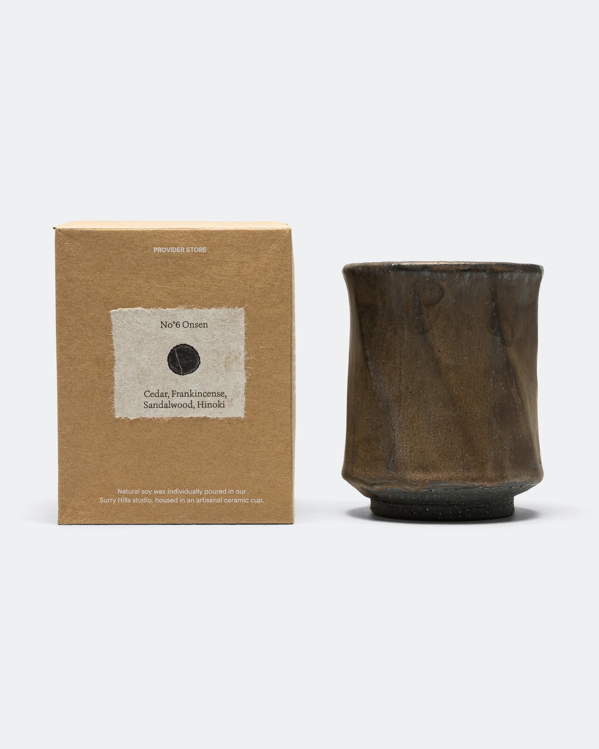 Uzu Candle - Bronze - Image 2